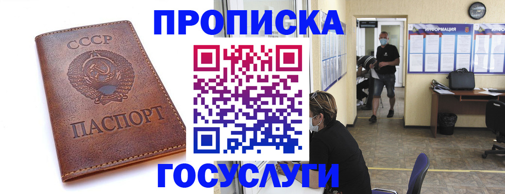форма 3 в Ленинск-Кузнецком